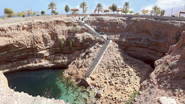 Quriat & Bimah Sinkhole